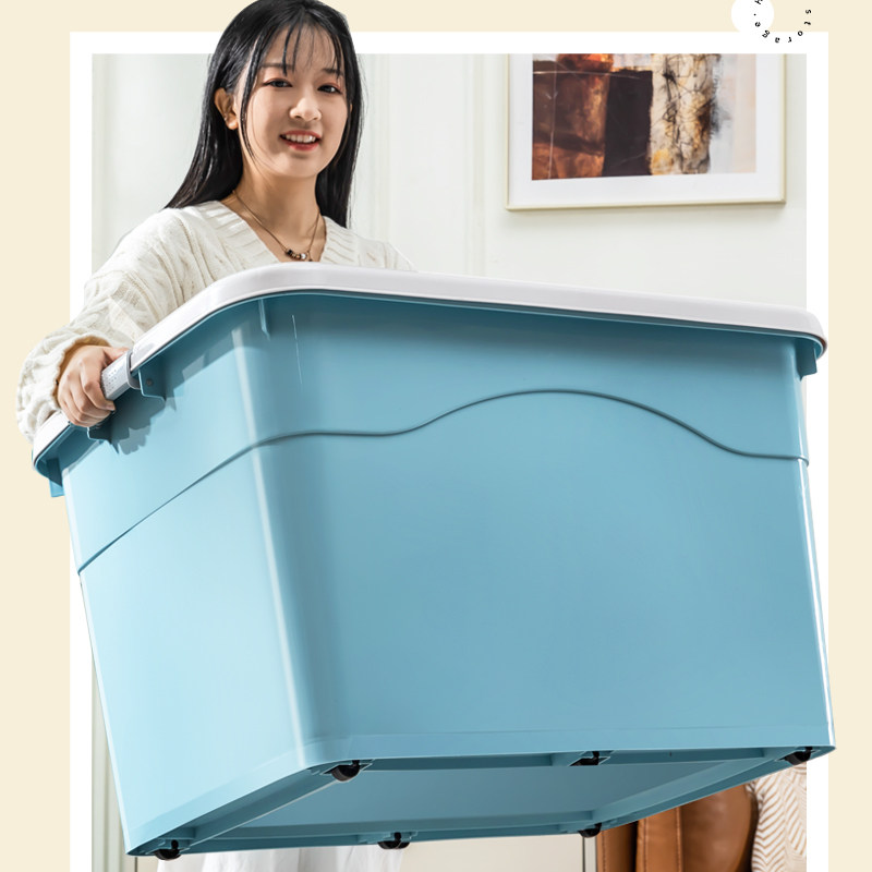 Containing box plastic special large number of household clothes finishing box thickened clear cabin large containing box clothing containing box