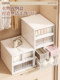 Storage Box Drawer-Type Storage Box for Home Wardrobe Storage of Clothes and Clothing Storage Compartments for Underwear Plastic Organizing Box
