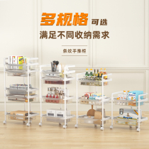 Kitchen trolley shelf floor multi-level bedroom dormitory mobile snacks bathroom storage rack