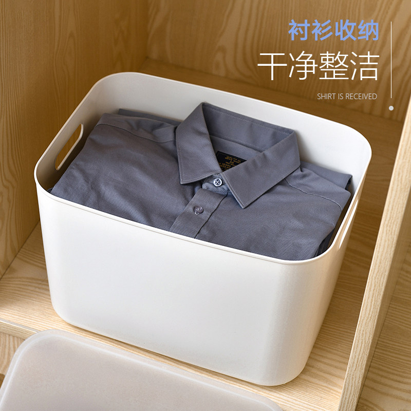 Wardrobe Containing Box Plastic Tabletop Debris Finishing Box Covered Toy Clothes Containing Box Containing Box small number of boxes