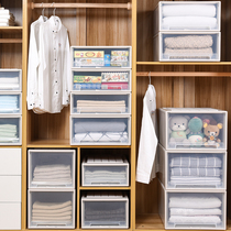 Storage box Transparent drawer storage cabinet Household wardrobe storage box Clothing storage box Toy finishing box Plastic