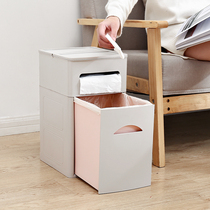  Trash can Household bathroom large drawer garbage cabinet classification trash can Living room bedroom covered paper basket