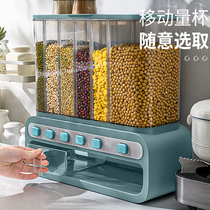 Grain storage box kitchen wall-mounted multifunctional grain storage grid grain storage beans sealed cans