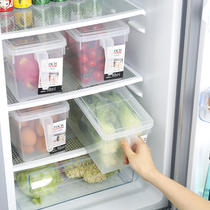  Kitchen food sealed fresh-keeping box with lid Refrigerator storage box Large fruit and vegetable plastic storage box with lid