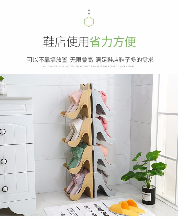 Giá giày đơn giản nhà kinh tế lưu trữ giày giá phòng khách lắp ráp không gian nhà cửa giá giày ký túc xá - Kệ giá sách