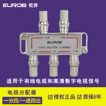 Elopement high-definition cable dispenser digital TV TV closed-circuit signal splitter 10% 40% wire instrumental