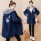 7048 Deep Blue