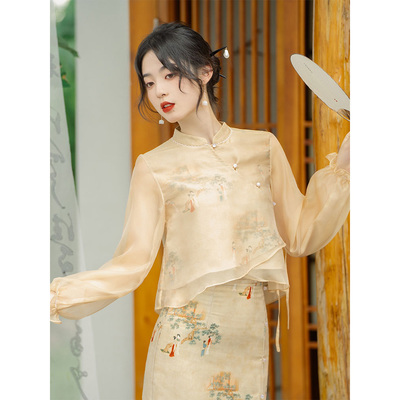 taobao agent Cheongsam, Hanfu, autumn dress, Chinese style, 2023