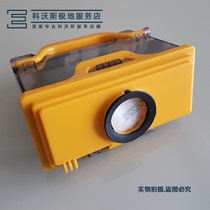 Cobos sweeping robot accessories Dibao 520)523)526)540)550)560)570)580 dust box