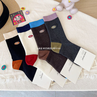 The new Maillard style color-blocked socks for the autumn of 2025 are a perfect match. The Korean-style comfortable and versatile thigh-high socks go well with skirts