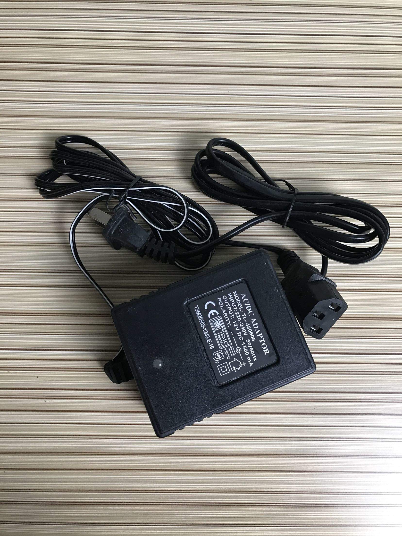 Guilin Hong's Battery Computer Plug-in Charger