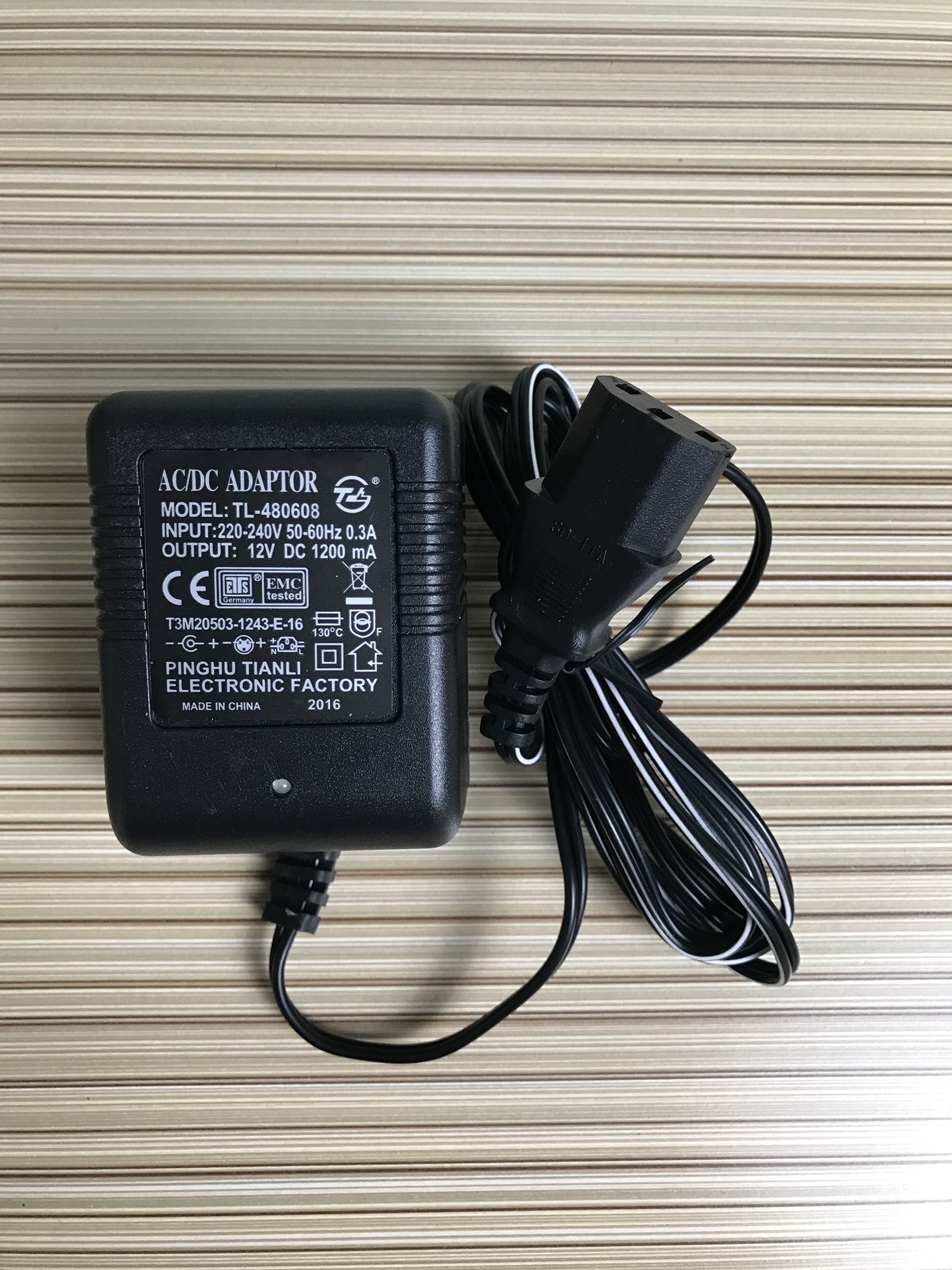 Guilin Hongshi sprayer battery charger