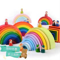 Intelligence development Montessori puzzle Early education Creative large rainbow building blocks ASSEMBLY toy Twelve-color arched tunnel