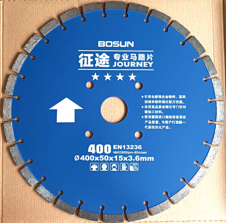 Bodeep tool 15mm plus high knife head road sheet 400 Five stars 4 Stars New standard concrete Professional Slit Saw Blade