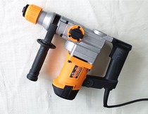 Xinben 26 dual-function electric hammer North and North Star square handle hammer pick dual-purpose perforated slotting high-power belt safety clutch