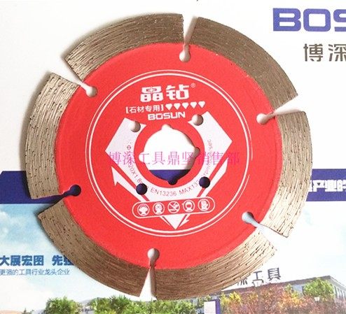 Bodeep Crystal Drill 3 Drill 114 Crystal Drill 5 Drill 110 Stone Concrete Reinforced Granite Cloud Stone Sheet Notched Sharpened