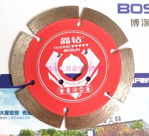 Bodeep Crystal Drill 3 Drill 114 Crystal Drill 5 Drill 110 Stone Concrete Reinforced Granite Cloud Stone Sheet Notched Sharpened