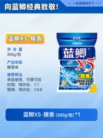 Blue Crucian Carp x5 · Flicted 300 г/пакет