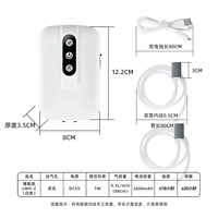 Антио -гипоксический насос (гипоксическая газовая труба)