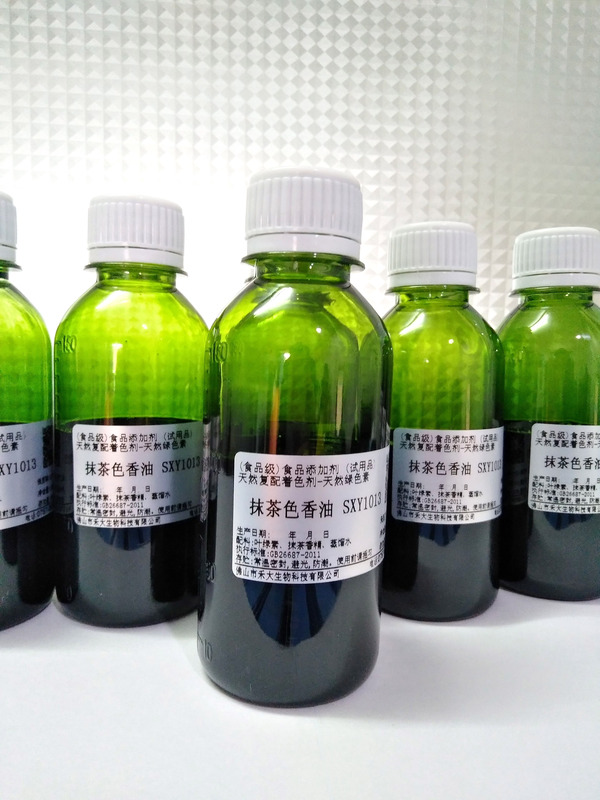 Croda Company Matcha Taro Strawberry Chocolate Color Sesame Oil Natural Edible Flavoring Pigment Liquid Water-Soluble Croda Company Matcha Taro Strawberry Chocolate Color Sesame Oil Natural Edible Flavoring Pigment Liquid Water-Soluble