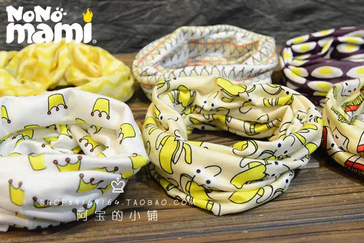 Foulard enfant - Ref 2135320 Image 12