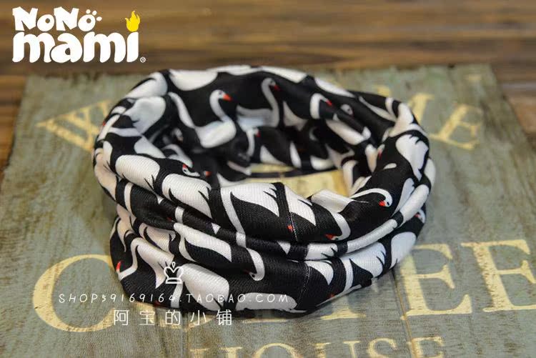 Foulard enfant - Ref 2135320 Image 28