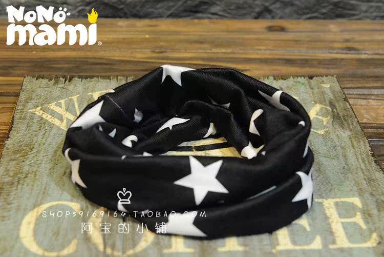Foulard enfant - Ref 2135320 Image 31