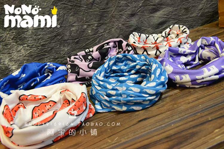 Foulard enfant - Ref 2135320 Image 18