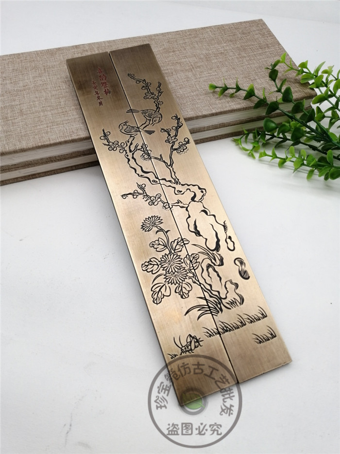 Imitation Ancient Pure Copper Wenfang Four Treasure Copper Town Paper Copper Town Ruler Press Ruler Book Town A Pair Of Vintage Vintage Wedding-Eyebrow Tips
