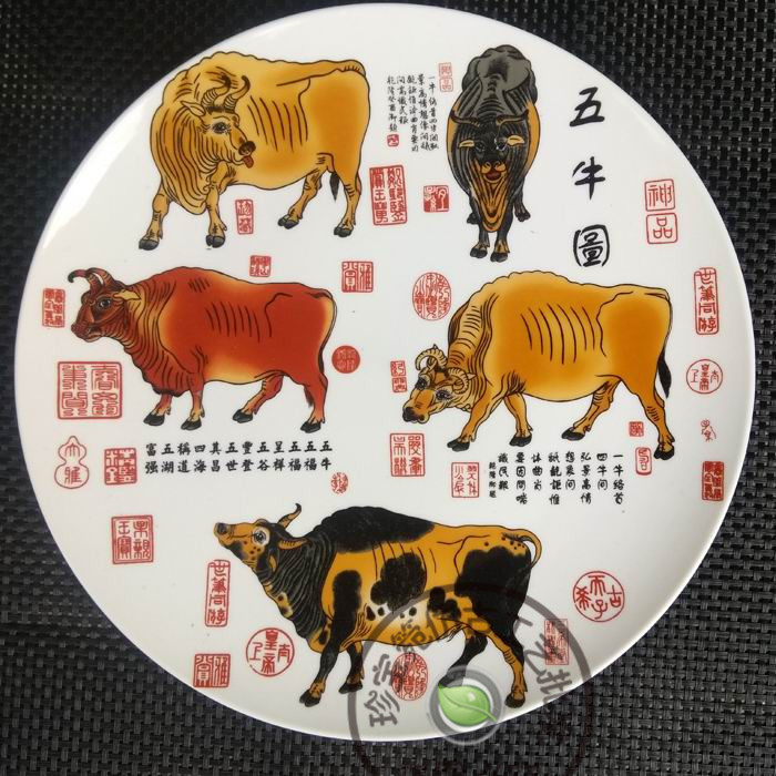 Antique plate ceramic decorative plate 30 cm Large number home Decorative Hanging Disc Handiwork Swaying 5 Niu Tutu