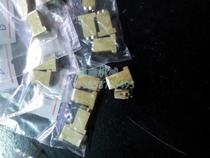 Zhonglu Star T copper word continuous ink wheel coding machine T-type copper character custom-made various non-standard words