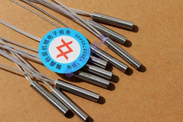 MY-380F marking machine accessories marking machine standard heating tube temperature-controlled heating strips heating rods a large number of spots