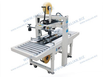 Hualian FXJ-6050 type automatic tape sealing machine carton tape sealing machine carton sealing machine packing machine