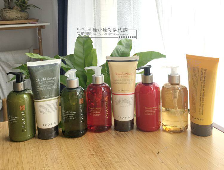Spot Thailand THANN essential oil shampoo conditioner wood fragrance series Oriental lemongrass Eden series