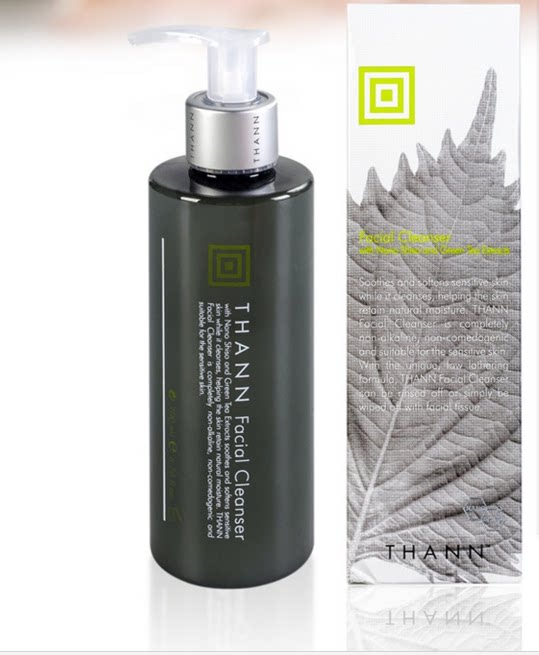 Spot Thailand THANN Natural Purple Su Natural Purple Su Breath Dry and Neutral Skin