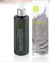 Spot Thailand THANN Natural Perilla Series Natural Perilla Cleansing Milk for dry and normal skin types