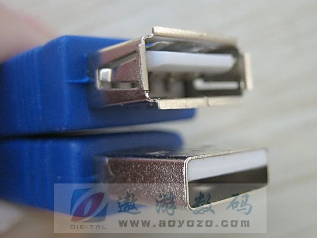 Prolongateur USB - Ref 437845 Image 4