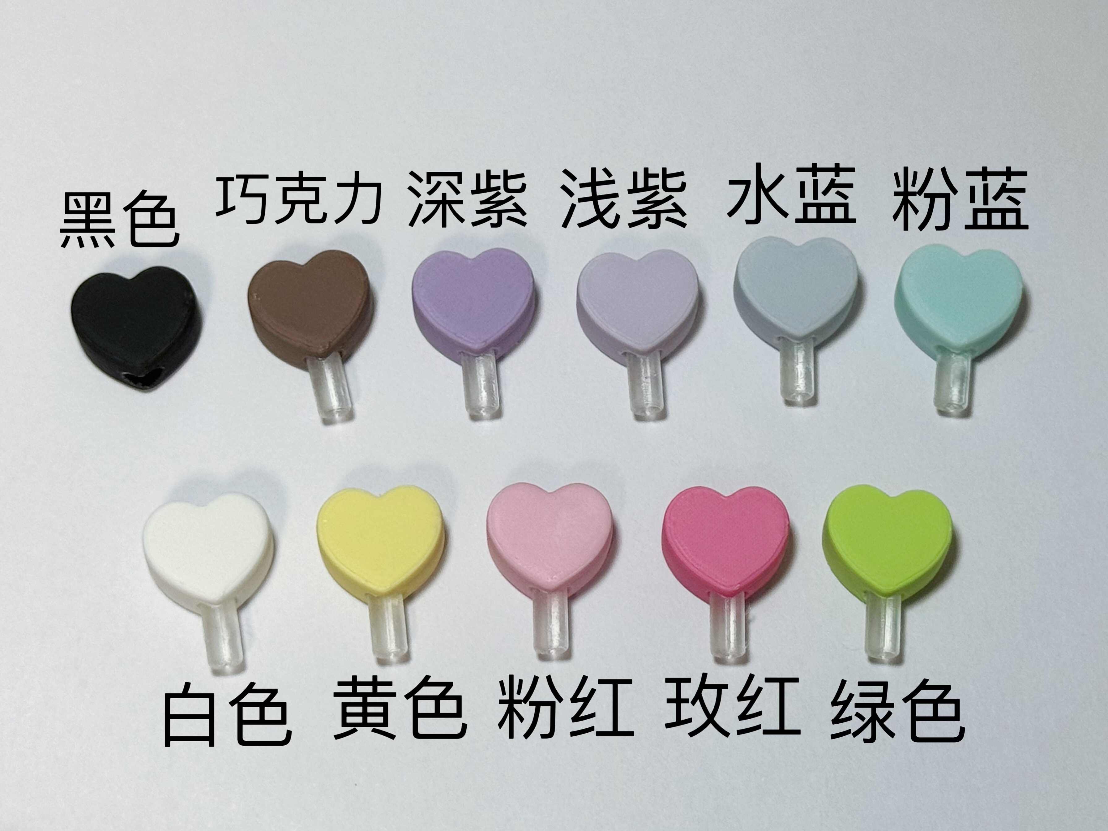 bjd场景道具娃屋 汤波拉天堂快速插入旋钮