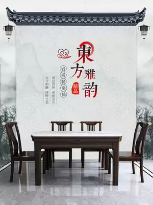 New Chinese style rock plate dining table Solid wood dining table telescopic folding size apartment household dining table Radius dual-use large round table
