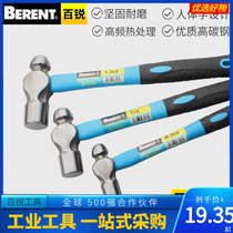 Bairi hammer mirror polished teat hammer round head hammer wooden hammer hammer mounting hammer