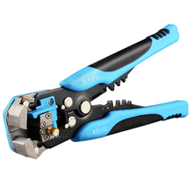 Stripping and stripping electrician wire stripping pliers Bai Rui leather wire wire stripping pliers multi-functional pliers automatic wire stripping pliers