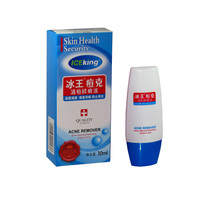 Buy Two Hair Three Ice Trump Pimple Acne Repair Scars 30ml Acne to Acne Acne pimple Acne Prints