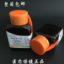 Wipe net medical iodine volt cotton ball 20 disposable skin sterilised sterilized tweezers