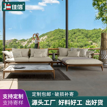 Outdoor Rattan Teak Sofa Coffee Table Combination Nordic Living Room Leisure Rattan Chair Outdoor Balcony Garden Courtyard Villa
