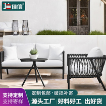 Outdoor rattan sofa coffee table furniture villa rattan table and chair combination three-piece set terrace garden balcony hotel dining table