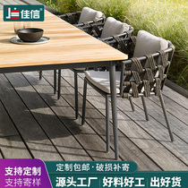 Outdoor rattan dining table outdoor courtyard garden open-air balcony restaurant Nordic sunscreen waterproof leisure table and chair rattan chair