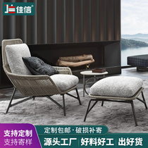 Nordic Outdoor Rattan Chair Courtyard Rattan Sofa Hotel Balcony Terrace Single and Double Pedal Coffee Table Combination Rattan Chair