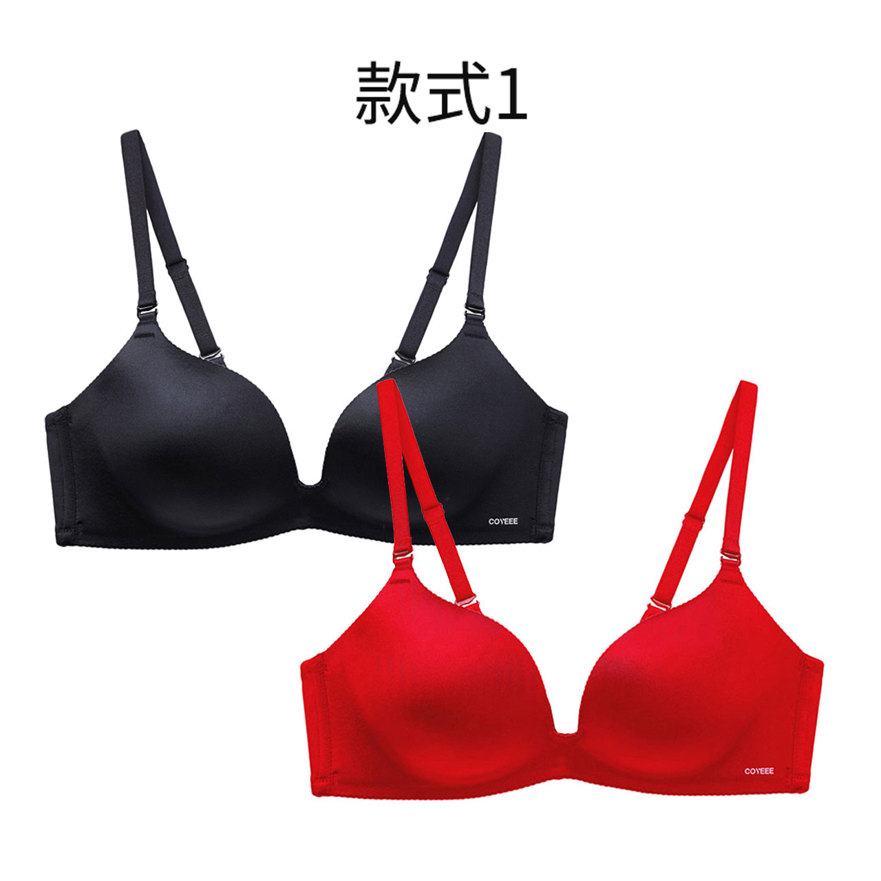 [USD 55.46] Add a nontraceable beauty back lingerie women's steelfree
