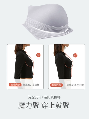 Бюстгальтер пуш-ап, сексуальное нижнее белье, кружевной бюстгальтер без косточек, бюстгалтер