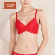Cộng thêm một chiếc quần lót ren nữ Thượng Hải không có vòng thép gợi cảm thu thập kiểu điều chỉnh áo ngực nhận áo ngực S21